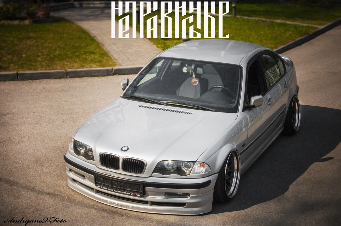 BMW из Кенигсберга.